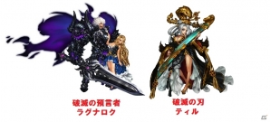 iOS/Android「ドラゴンスラッシュ」新勢力「ダークソウル」が7月19日に登場！「SSS英雄選択チケット1枚」のプレゼントもの画像2