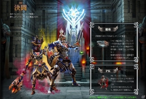 iOS/Android「ARCANE-アーケイン-」攻城戦・ランキングの情報が公開！Lobi公認コミュニティも開設の画像6