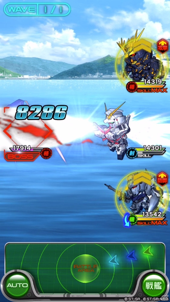 iOS/Android「スーパーガンダムロワイヤル」にて「機動戦士ガンダムUC」原作再現イベントが開催！の画像3