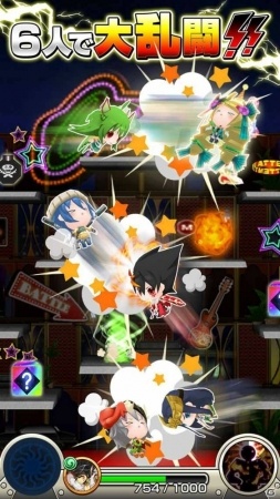 Android版「激突！クラッシュファイト」のオープンβテストが本日より先行スタート！の画像3