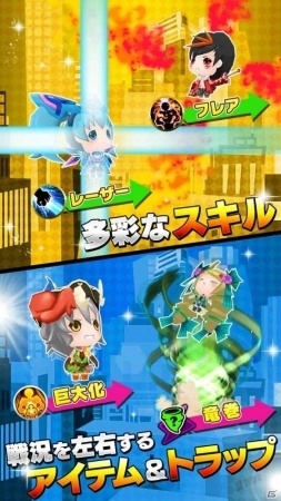 Android版「激突！クラッシュファイト」のオープンβテストが本日より先行スタート！の画像5