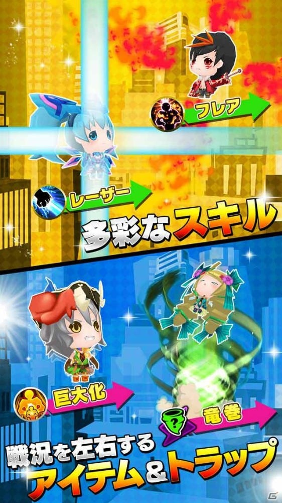 Android版「激突！クラッシュファイト」のオープンβテストが本日より先行スタート！の画像5