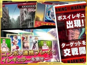 イラストレーター・聖少女氏のイラストが魅力の「Empress Energy」が正式サービス開始の画像3