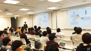 エイチーム主催の技術者向け勉強会「ATEAM TECH」第2弾が7月12日に大阪で開催の画像1