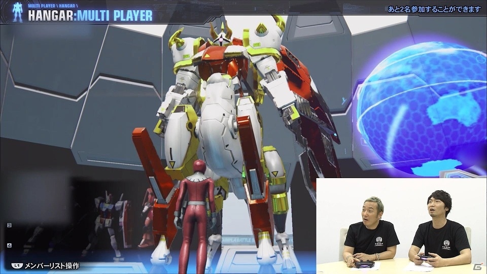 PS4/PS Vita「ガンダムブレイカー3」2人の自慢の機体も登場！小野坂昌也さん、小西克幸さんによる第2回共闘プレイ動画が公開の画像2