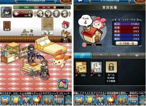 iOS/Android「ユニゾンリーグ」新機能「マイルーム（β版）」が実装！新モンスター「スノーホワイト」も登場の画像3