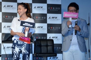 小島よしおさんのギャグハットトリック達成なるか！？河北麻友子さんも駆けつけた「BFB Champions～Global Kick-Off～」発表会をレポートの画像25