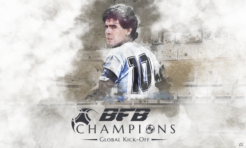 小島よしおさんのギャグハットトリック達成なるか！？河北麻友子さんも駆けつけた「BFB Champions～Global Kick-Off～」発表会をレポートの画像1