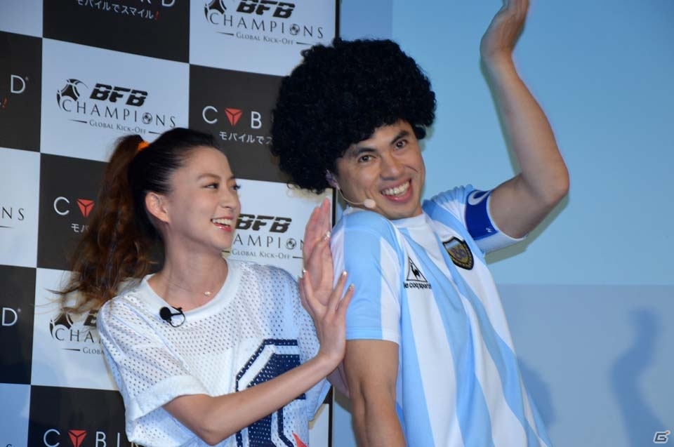 小島よしおさんのギャグハットトリック達成なるか！？河北麻友子さんも駆けつけた「BFB Champions～Global Kick-Off～」発表会をレポートの画像15