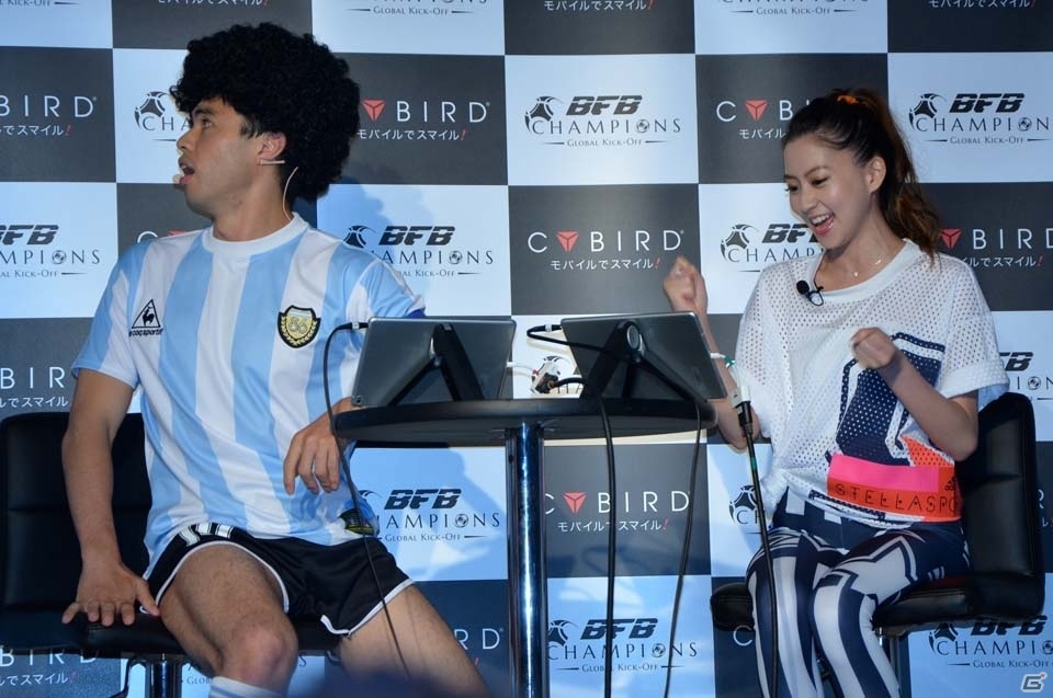 小島よしおさんのギャグハットトリック達成なるか！？河北麻友子さんも駆けつけた「BFB Champions～Global Kick-Off～」発表会をレポートの画像20