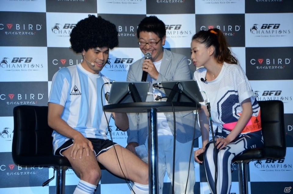 小島よしおさんのギャグハットトリック達成なるか！？河北麻友子さんも駆けつけた「BFB Champions～Global Kick-Off～」発表会をレポートの画像21