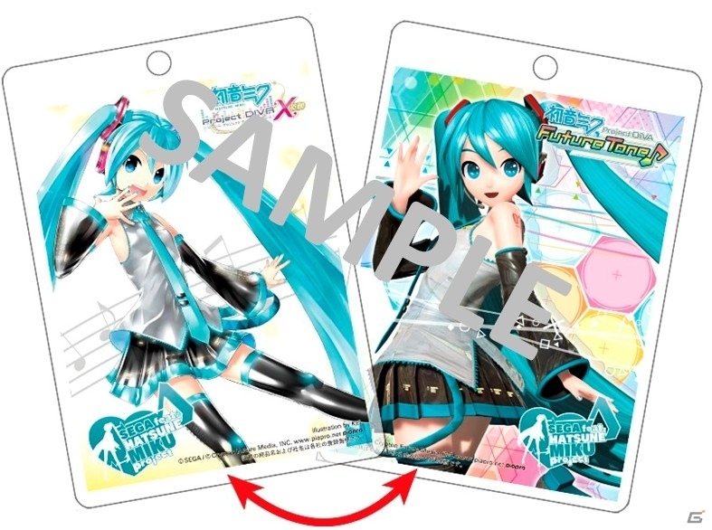 7月3日より全国5箇所で「SEGA feat. HATSUNE MIKU Project スペシャル体験会」が開催！来場者プレゼントも紹介の画像1