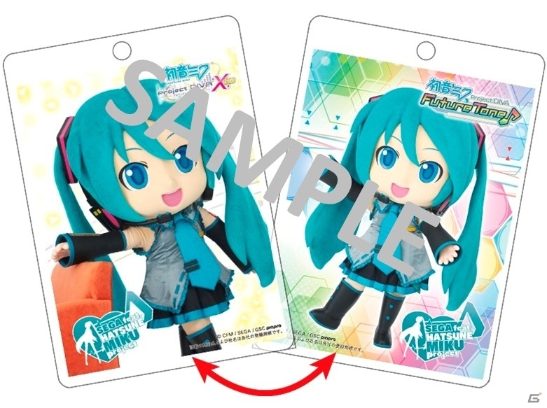 7月3日より全国5箇所で「SEGA feat. HATSUNE MIKU Project スペシャル体験会」が開催！来場者プレゼントも紹介の画像2