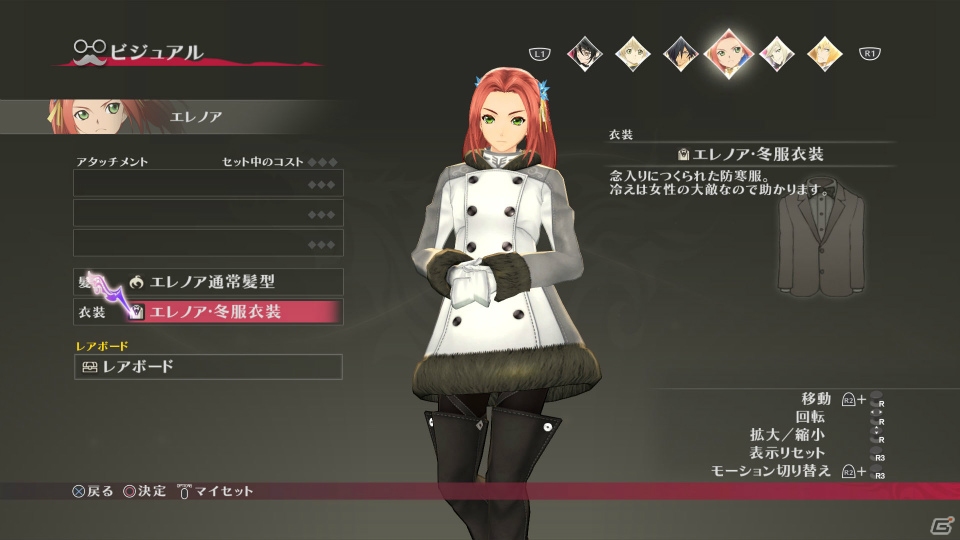 PS4/PS3「テイルズ オブ ベルセリア」異海探索やミニゲームなど盛りだくさんの遊びを紹介―DLC情報もチェック！の画像27