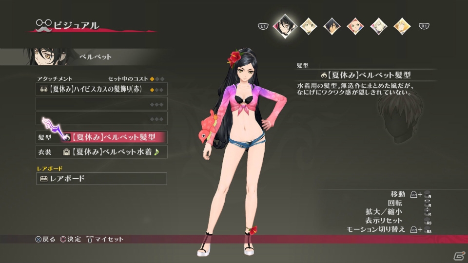 PS4/PS3「テイルズ オブ ベルセリア」異海探索やミニゲームなど盛りだくさんの遊びを紹介―DLC情報もチェック！の画像70