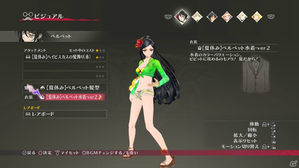 PS4/PS3「テイルズ オブ ベルセリア」異海探索やミニゲームなど盛りだくさんの遊びを紹介―DLC情報もチェック！の画像71