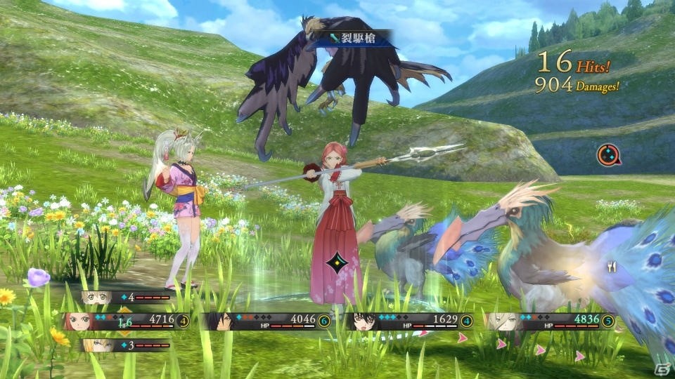 PS4/PS3「テイルズ オブ ベルセリア」異海探索やミニゲームなど盛りだくさんの遊びを紹介―DLC情報もチェック！の画像90