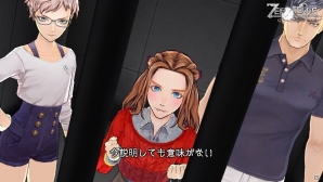 リアルタッチのキャラクターデザインが大人の渋さを演出―謎解きだけではなく、ドラマ性も注目の「ZERO ESCAPE 刻のジレンマ」インプレッションの画像10