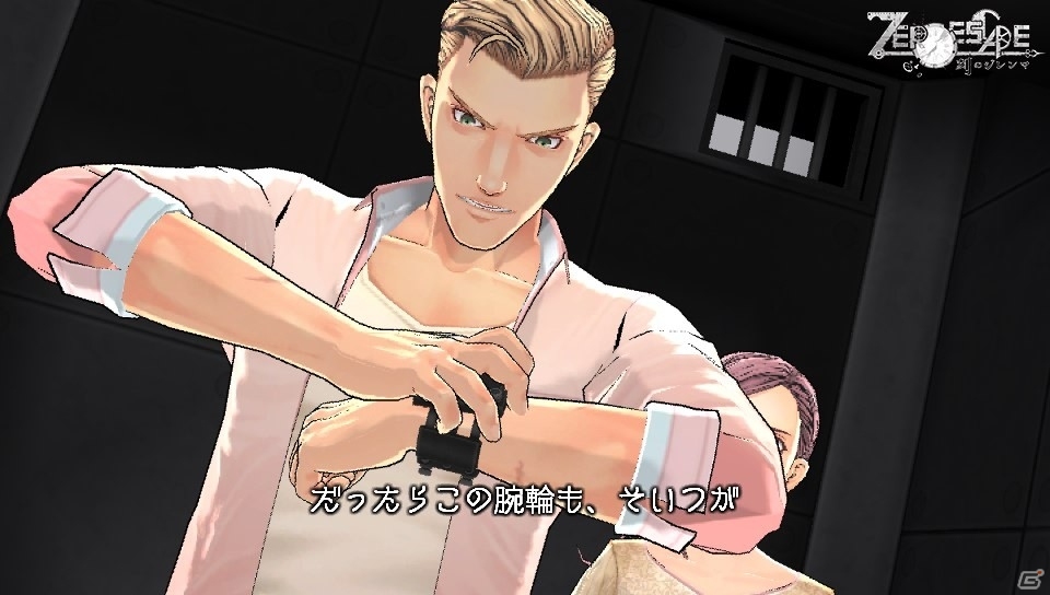 リアルタッチのキャラクターデザインが大人の渋さを演出―謎解きだけではなく、ドラマ性も注目の「ZERO ESCAPE 刻のジレンマ」インプレッションの画像2