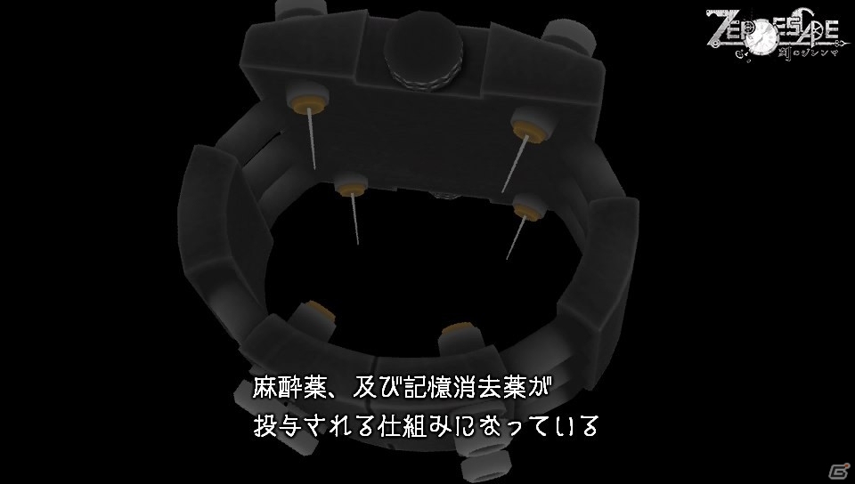 リアルタッチのキャラクターデザインが大人の渋さを演出―謎解きだけではなく、ドラマ性も注目の「ZERO ESCAPE 刻のジレンマ」インプレッションの画像5
