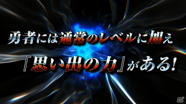 PS Vita「世界一長い5分間」熱い展開も垣間見えるシステム紹介ムービーが公開！の画像4