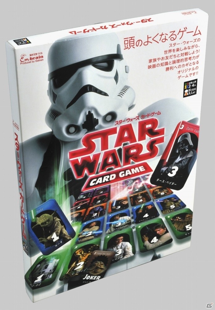 映画の知識と論理的思考力がカギ―頭のよくなるゲーム「スター・ウォーズ カードゲーム」が本日発売の画像1