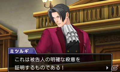 3DS「逆転裁判6」DLC特別編「時を越える逆転」が登場―7月20日まで無料で配信！の画像4