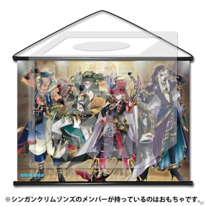 「みんなのくじ SHOW BY ROCK!!～サマーLIVEだにゃん♪～」が7月9日に発売！の画像1