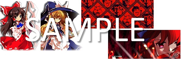 AC「maimai PiNK」が「maimai PiNK PLUS」にバージョンアップ！“段位認定”や“イベントコース”などの新機能を多数実装の画像15