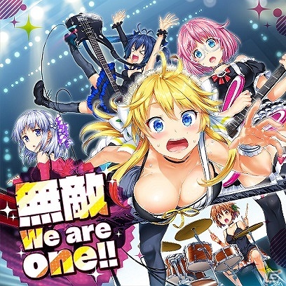 AC「maimai PiNK」が「maimai PiNK PLUS」にバージョンアップ！“段位認定”や“イベントコース”などの新機能を多数実装の画像8
