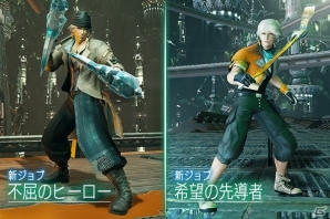 iOS/Android「メビウス ファイナルファンタジー」ライトニングが降臨！新作ストーリーが楽しめる「FFXIII」コラボが7月1日より開催の画像3