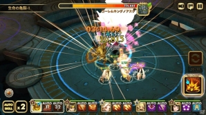 iOS/Android「ヒーローズウォンテッド」に「隠しステージ」が実装！アイテム製作に使える報酬をゲットしようの画像4