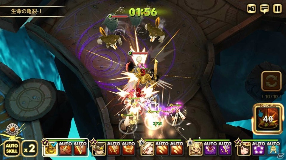 iOS/Android「ヒーローズウォンテッド」に「隠しステージ」が実装！アイテム製作に使える報酬をゲットしようの画像1