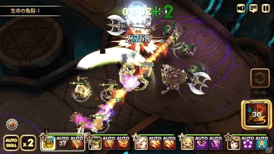 iOS/Android「ヒーローズウォンテッド」に「隠しステージ」が実装！アイテム製作に使える報酬をゲットしようの画像2