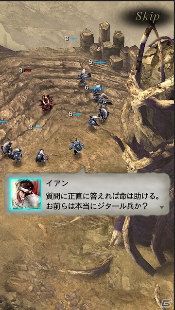 Android版「GODGAMES」βテスト配信が7月6日に開始―早見沙織さん、浪川大輔さん、花江夏樹さんら出演声優陣のサイン色紙は当たるキャンペーンもの画像4