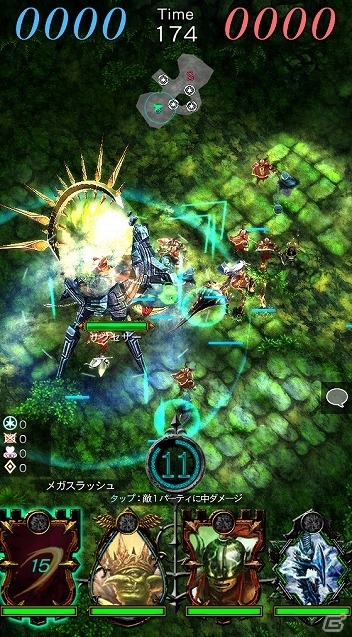 Android版「GODGAMES」βテスト配信が7月6日に開始―早見沙織さん、浪川大輔さん、花江夏樹さんら出演声優陣のサイン色紙は当たるキャンペーンもの画像9