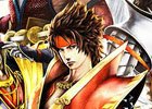シリーズの原点が手ごろな価格で楽しめる！アバター＆カスタムテーマもセットになった「『戦国BASARA 真田幸村伝』発売決定記念セール」が実施
