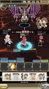 iOS/Android「ワールドクロスサーガ -時と少女と鏡の扉-」オンラインバトルリーグやリザルトスコアバトルの実装を含む大型アップデートが実施の画像12