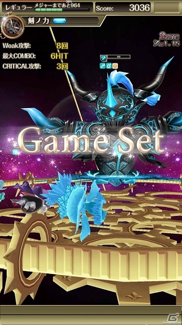 iOS/Android「ワールドクロスサーガ -時と少女と鏡の扉-」オンラインバトルリーグやリザルトスコアバトルの実装を含む大型アップデートが実施の画像6