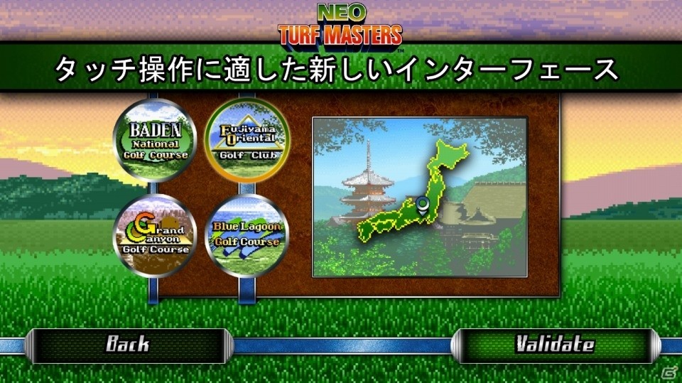 往年の名作ゴルフゲームがスマートフォンで復活！iOS/Android「ビッグトーナメントゴルフ」が配信開始の画像4