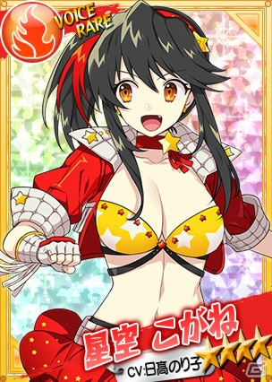 PC「リングドリーム 女子プロレス大戦」暁の流星雨「星空 こがね」が新デザインで登場！イベント「夜雨興行～雨晴れぬ星空～」もの画像3