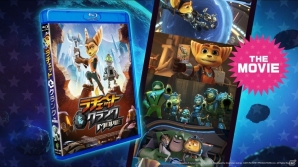 PS4「ラチェット＆クランクTHE GAME」超★スペシャル限定版の同梱アイテムを紹介の画像2