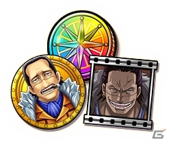 iOS/Android「ONE PIECE サウザンドストーム」クロコダイルを仲間にできる名声イベントが開催！の画像2