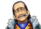 iOS/Android「ONE PIECE サウザンドストーム」クロコダイルを仲間にできる名声イベントが開催！