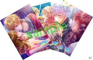 iOS/Android「山の手男子」特製ブロマイドが全国のファミリーマート店舗にて発売の画像1