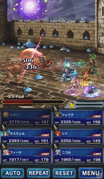 「ファイナルファンタジー ブレイブエクスヴィアス」にてDQMSLコラボイベントが開催！TVCMも放映開始の画像2