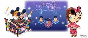 iOS/Android「ディズニー マジックキャッスル ドリーム・アイランド」イベント「花火と太鼓の夏祭り！」が開催の画像2