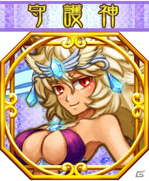 mixi版「百神」と「狩りとも」にて限定ユニットやアイテムが手に入るコラボキャンペーンがスタート！の画像3