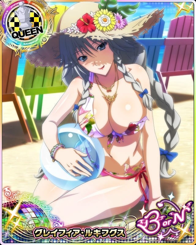 Mobage/GREE/dゲーム「ハイスクールD×D」レイドイベント「夏到来！！はじけるビキニは危険な香り！？」が開催の画像2