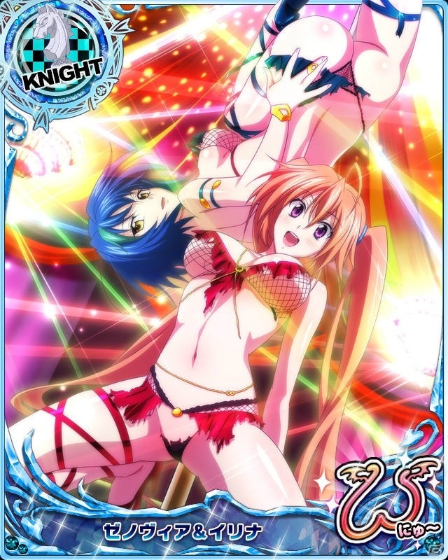 Mobage/GREE/dゲーム「ハイスクールD×D」レイドイベント「夏到来！！はじけるビキニは危険な香り！？」が開催の画像3